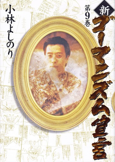 VS[}jY錾X