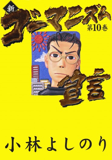 VS[}jY錾PO