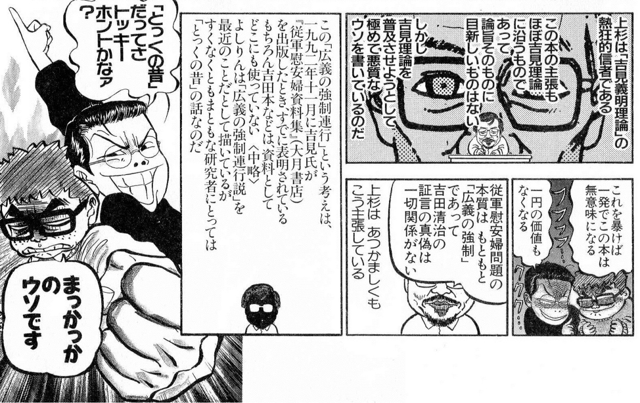 ]RԈwW 匎X L`̋As ێЉ̐ AWA̐ scӌ Ԉwӌ s{cӌ ]RԈwc ؍_ jf ik̉ nj Ԉw }K]RԈwi{RԈwj